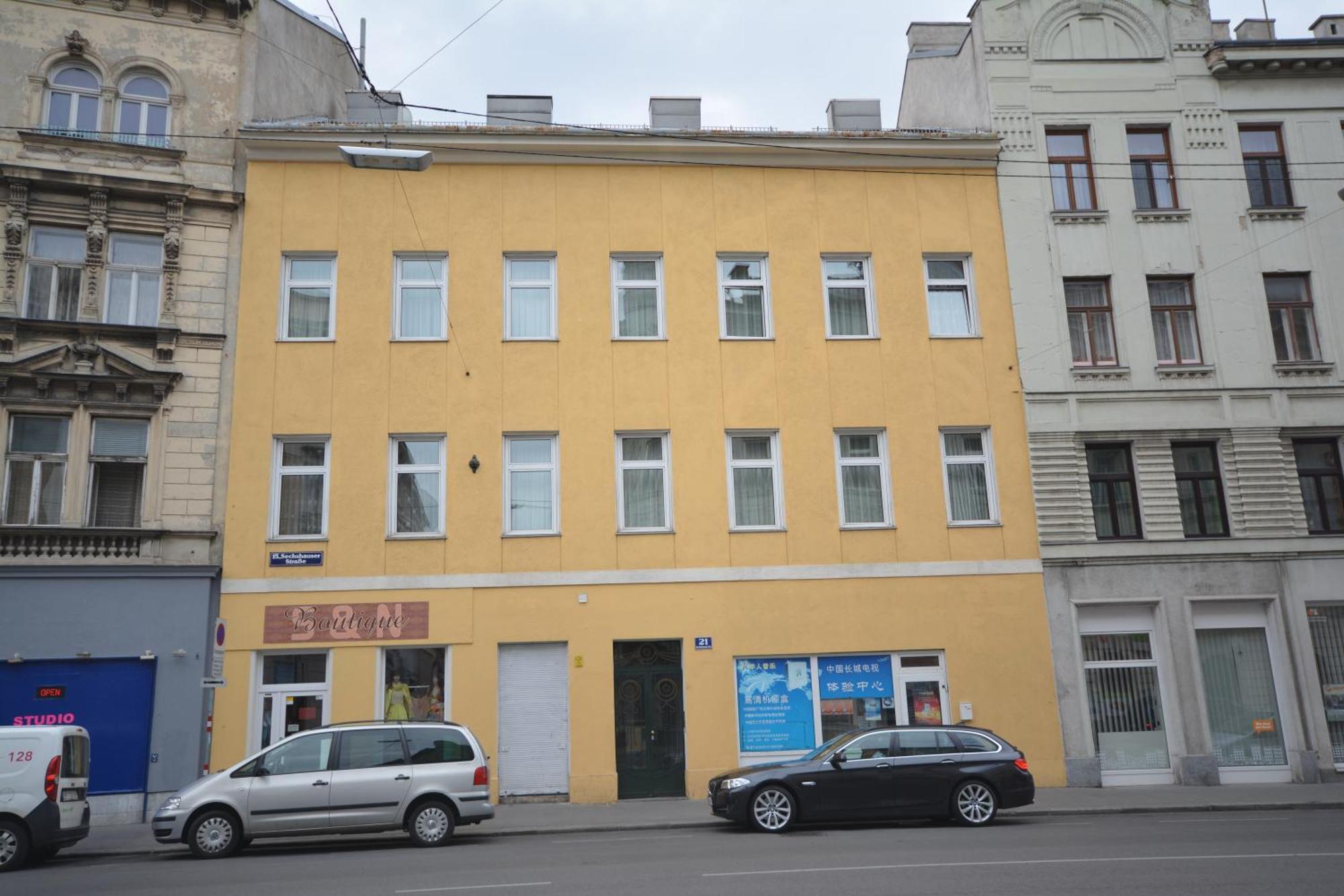 Vienna Holiday Apartments מראה חיצוני תמונה